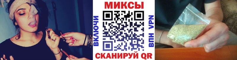БУТИРАТ GHB Дыгулыбгей