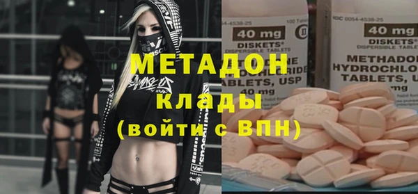 СК Горняк