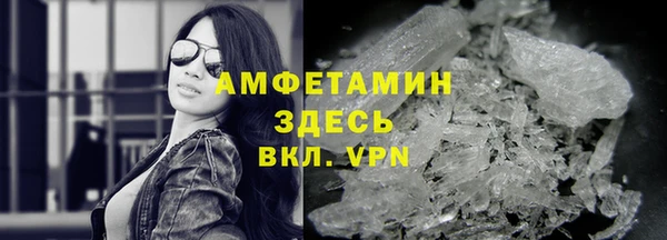 каннабис Горно-Алтайск