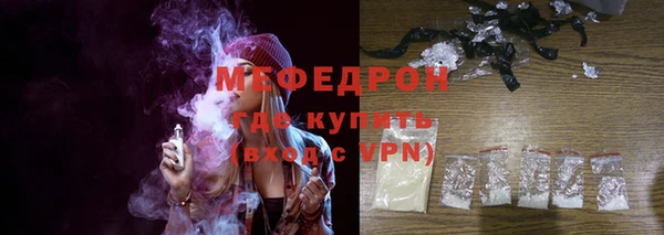 каннабис Горно-Алтайск