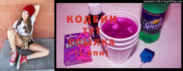 кокс Вязники