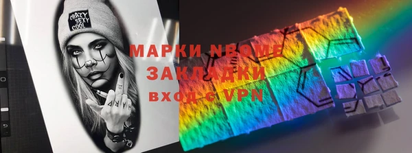 СК Горняк