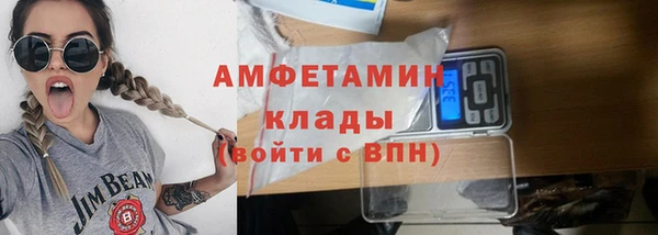 СК Горняк