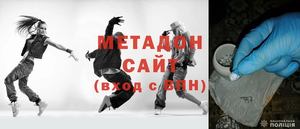 СК Горняк