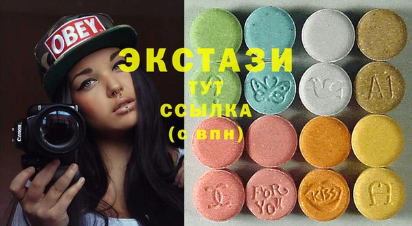кокс Вязники