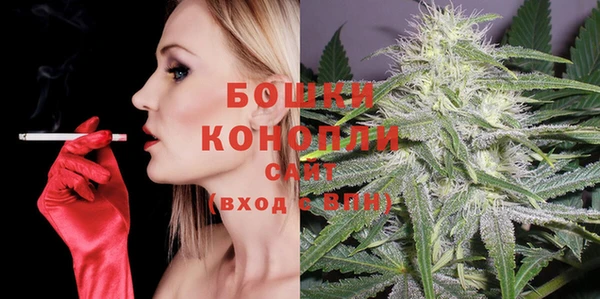 каннабис Горно-Алтайск