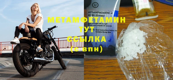 СК Горняк