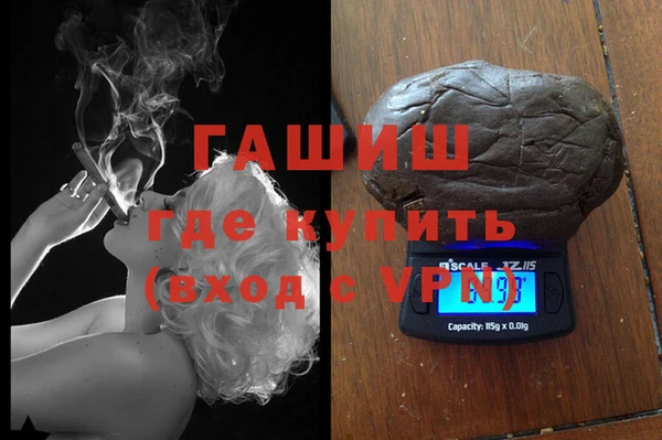 СК Горняк