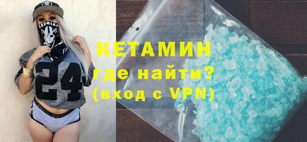 каннабис Горно-Алтайск