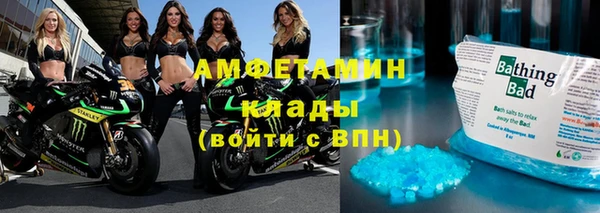 кокс Вязники