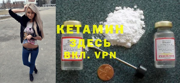 каннабис Горно-Алтайск