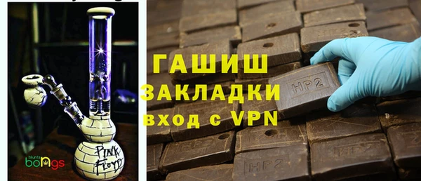 СК Горняк