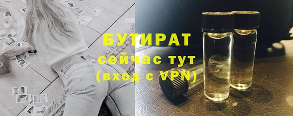 СК Горняк