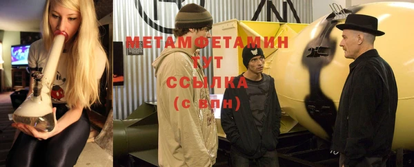 кокс Вязники