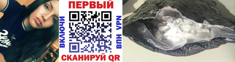 Купить закладки  Дыгулыбгей  Первитин Декстрометамфетамин 99.9% 